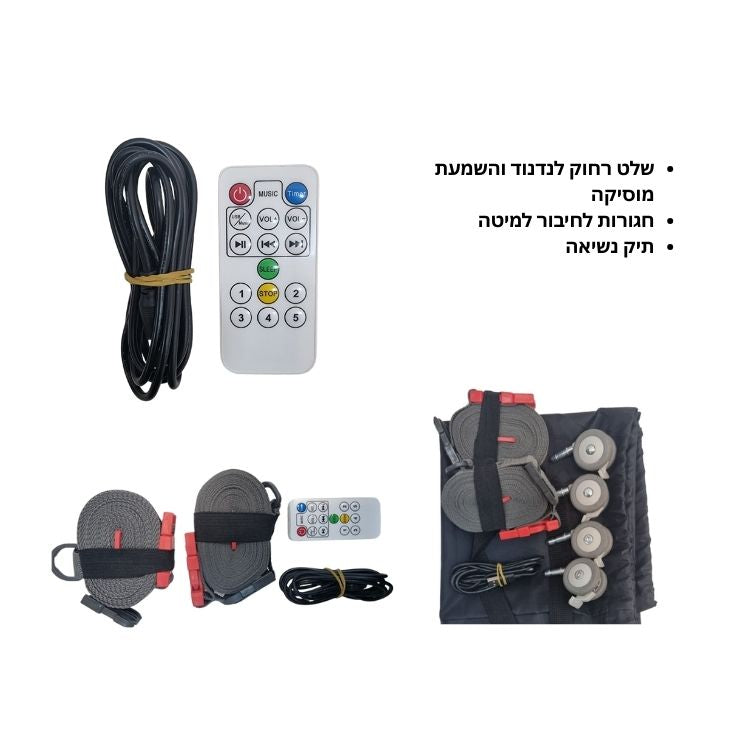 מיניגו – עריסה מתחברת חשמלית 3 ב-1 | עריסה לתינוק