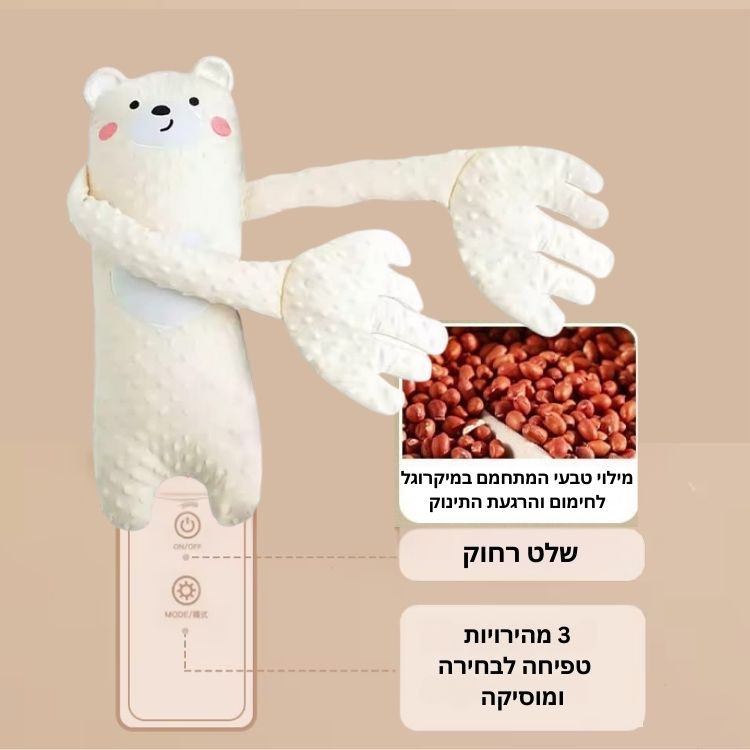 כרית חיבוקי עם יד טופחת - חיות שונות