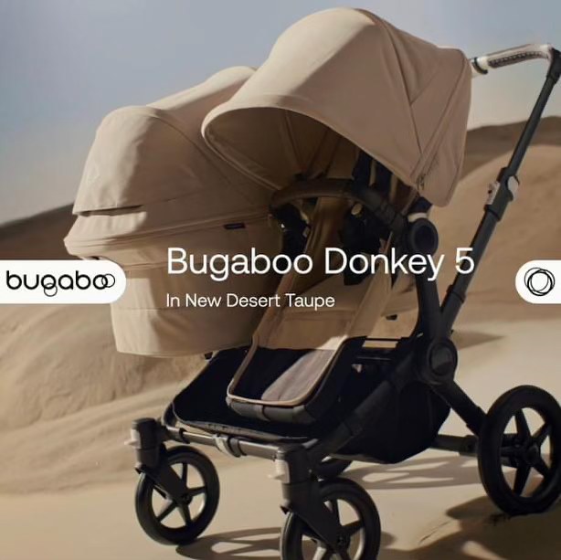 עגלת תאומים /אחיםן בוגאבו דונקי