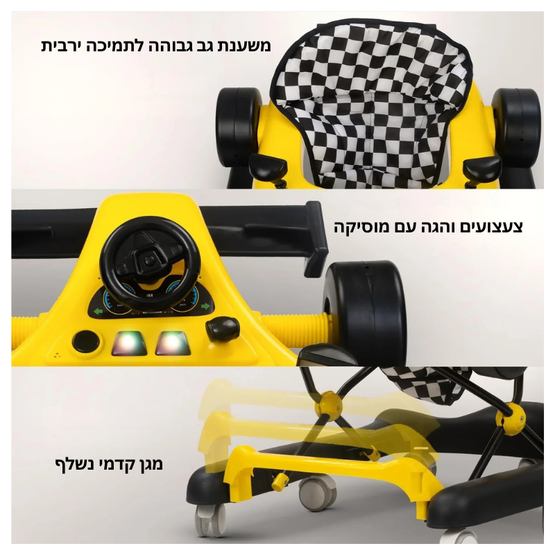 הליכון 2 ב1 מכונית מירוץ צבע כחול מומי