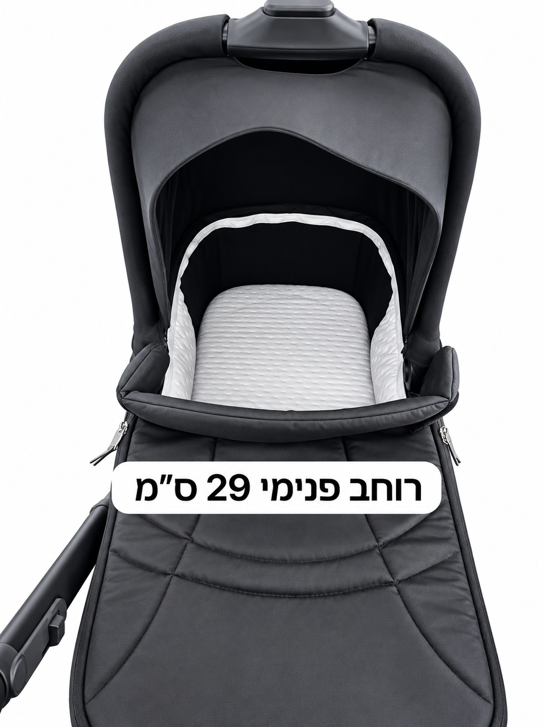 עגלת תאומים /אחים מיניגו דואטו