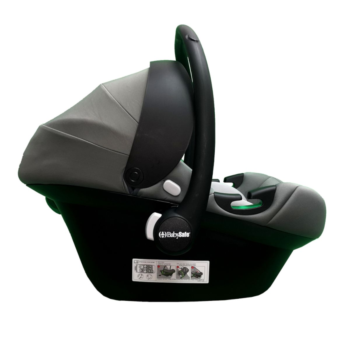 סלקל i-Size עם בסיס איזופיקס צבע אפור בייבי סייף baby safe