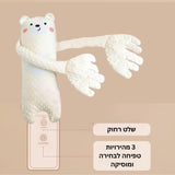 כרית חיבוקי עם יד טופחת - חיות שונות