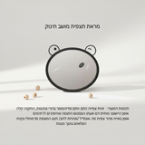 BE CARE Star – מראה אחורית אובלית, ABS | בטיחות ברכב