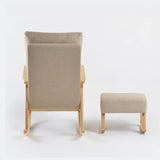 כורסאת הנקה נדנדה בז’ עם גב מתכוונן והדום מתנדנד