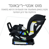 כסא בטיחות POPLAR S ARB מבית BRITAX (ONYX) Britex