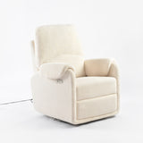 כורסת הנקה חשמלית מסתובבת דגם Mommi Comfort