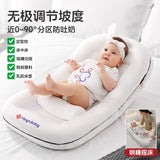 בייבי נסט מיניגו לבן עם פס כחול  / BABY NEST